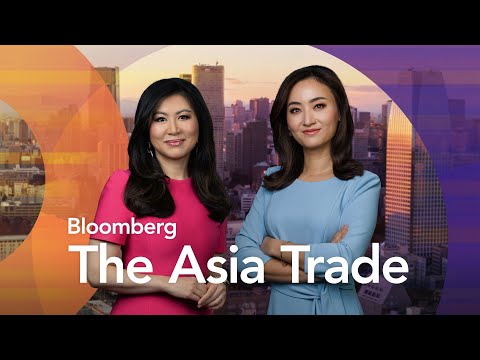 Traders Brace for BOJ Hike, Trump Wants Fed to Cut | Bloomberg: The Asia Trade 1/24/25